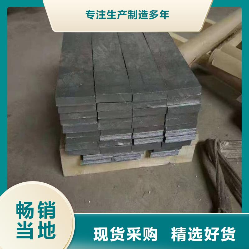 高纯铅块现货直供