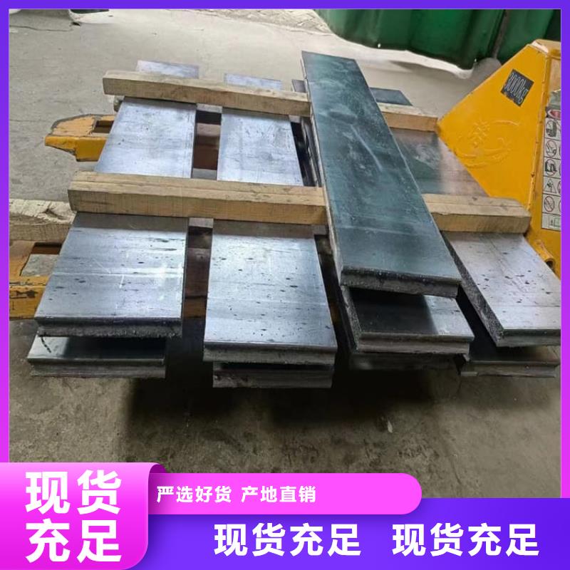 船舶重锤铅块精选厂家