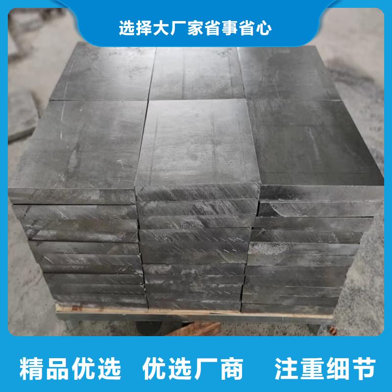 高纯铅块现货直供