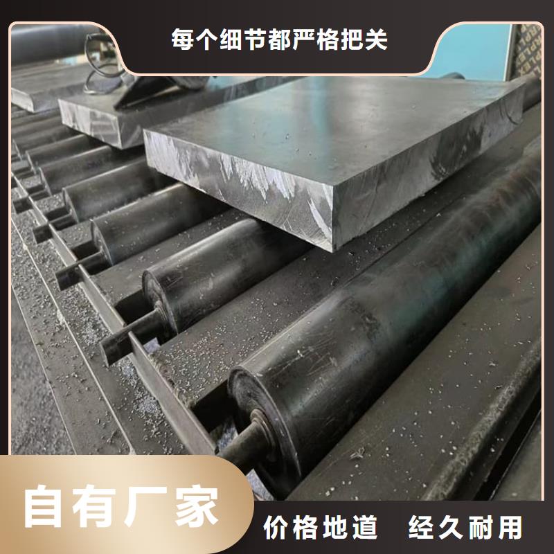 批发电解铅块的厂家