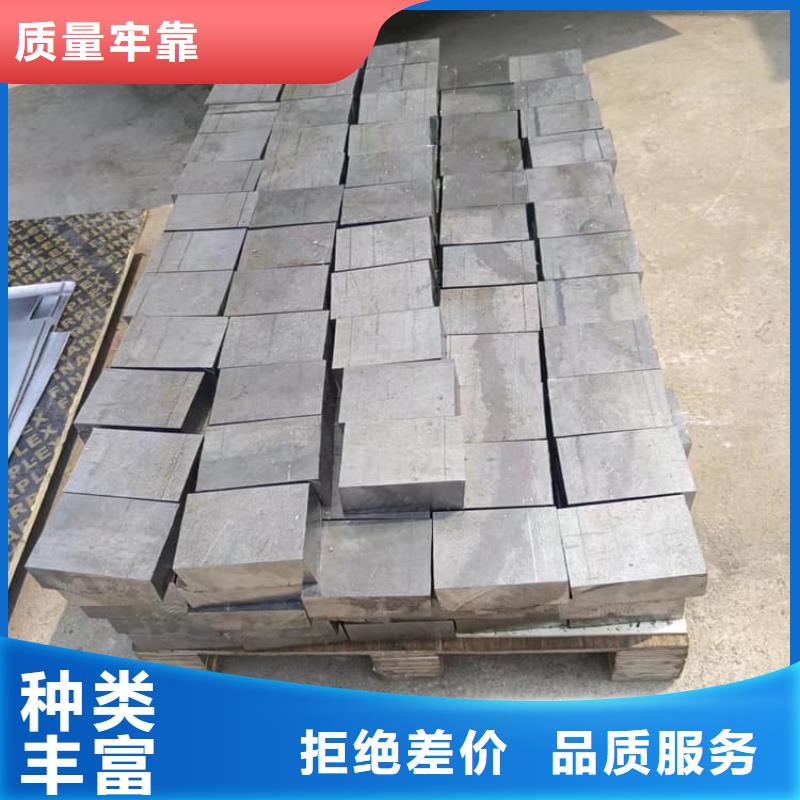 防腐蚀铅块-防腐蚀铅块供应商