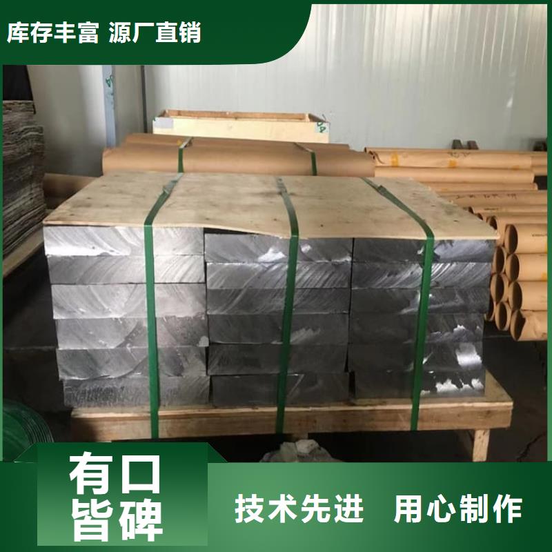 耐酸碱铅块用途广