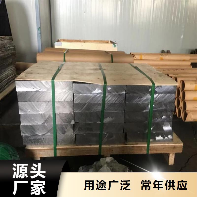 工业探伤配重铅块多种规格