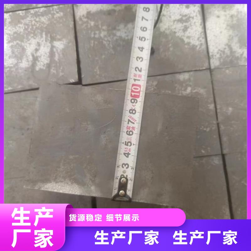 机械配重铅块现货齐全