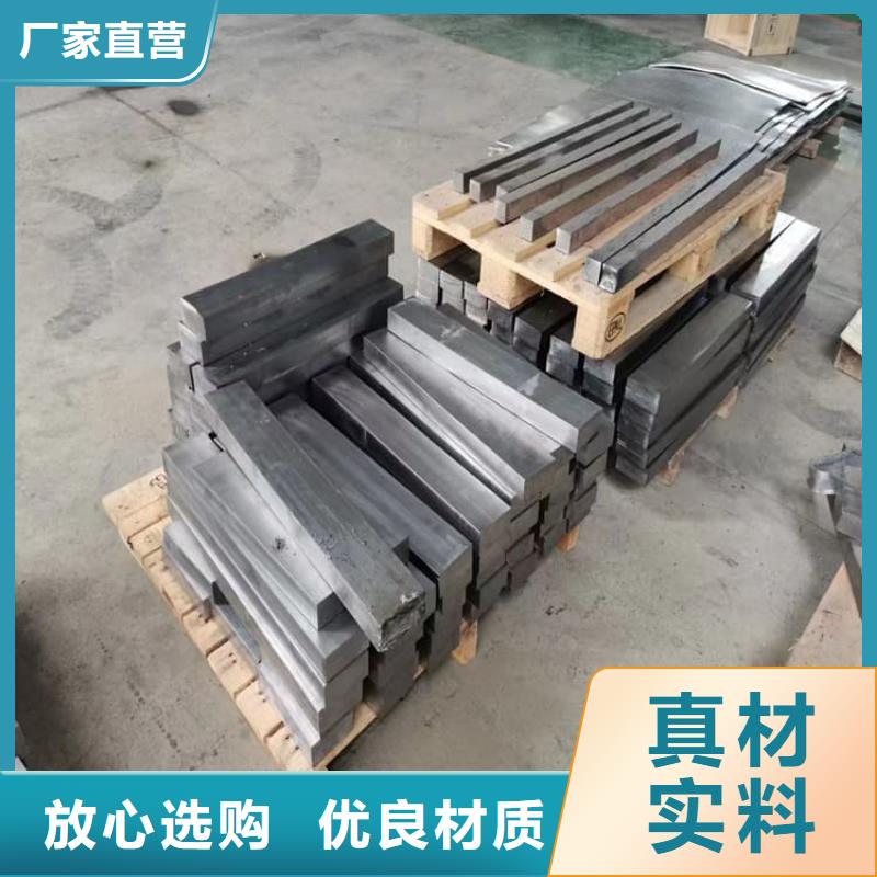 省心：工业纯软铅块生产厂家