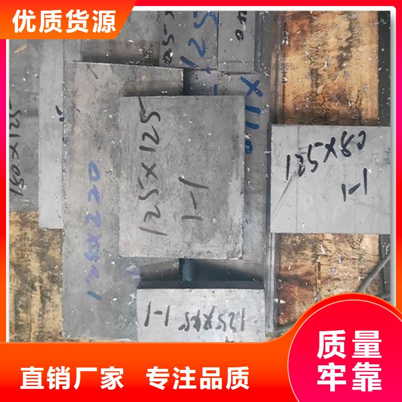 优质的负重铅块【无中间商】