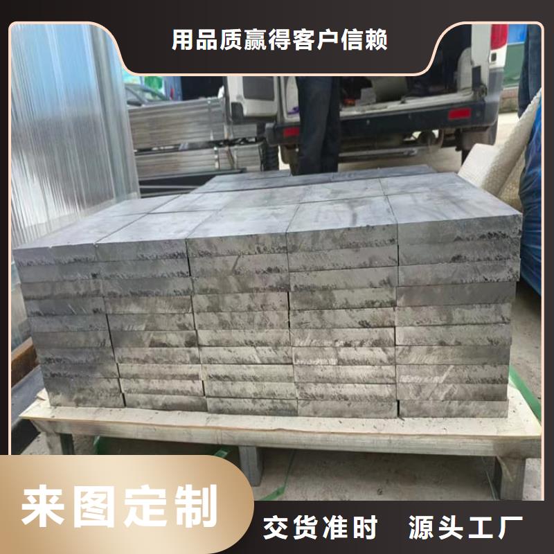 高纯铅块现货直供