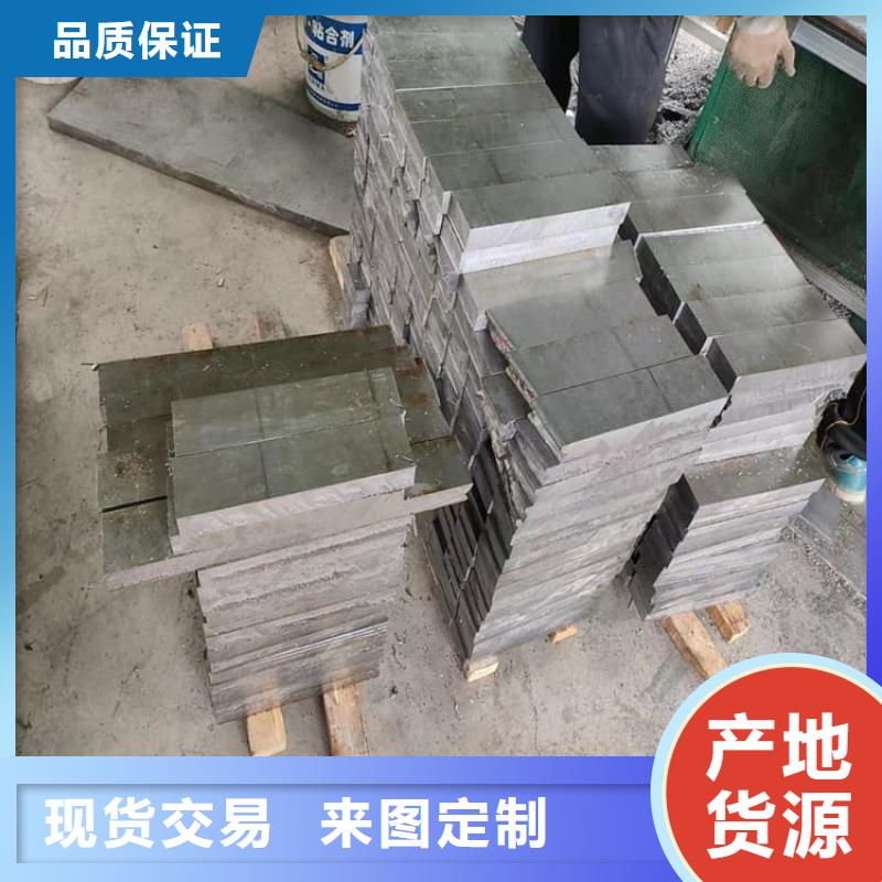 高电解纯铅块真诚的服务