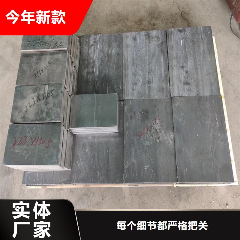 工业配重铅块现货定做