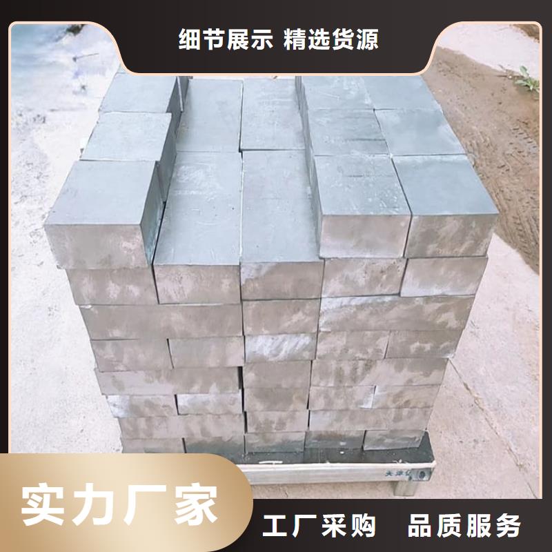 【图】精密铅块厂家批发