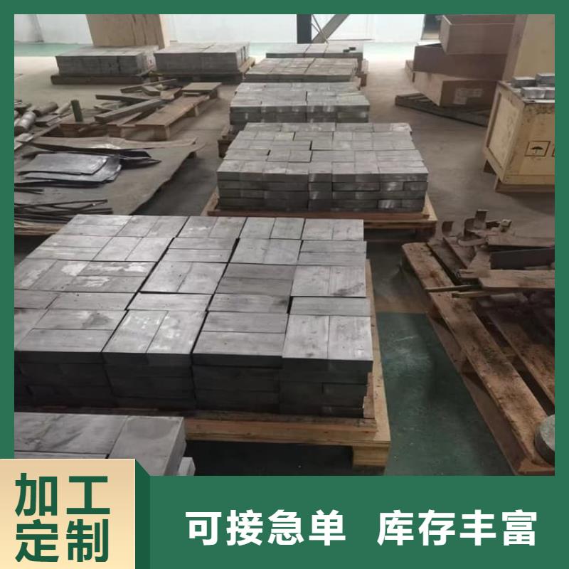 工业配重铅块现货定做