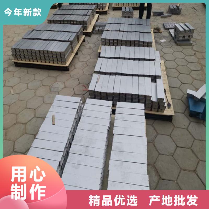 船舶重锤铅块精选厂家