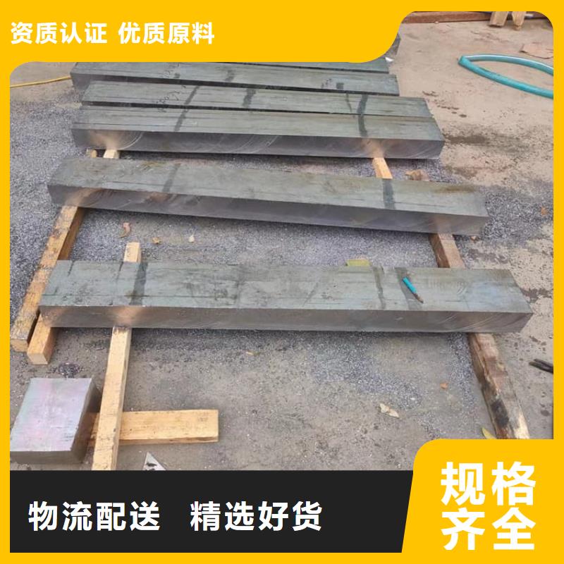 防腐蚀铅块-防腐蚀铅块供应商