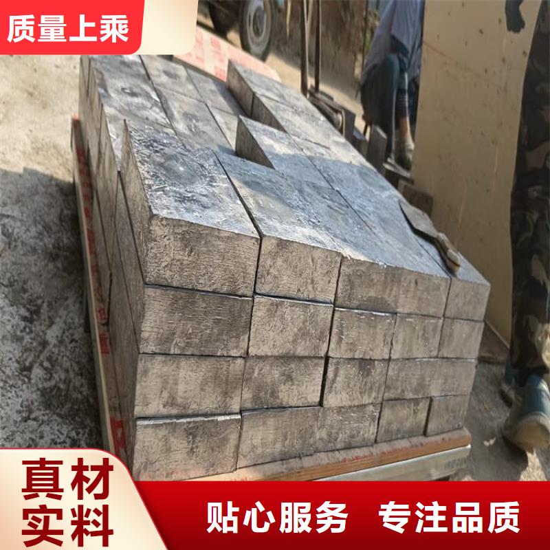 工业纯软铅块质量好