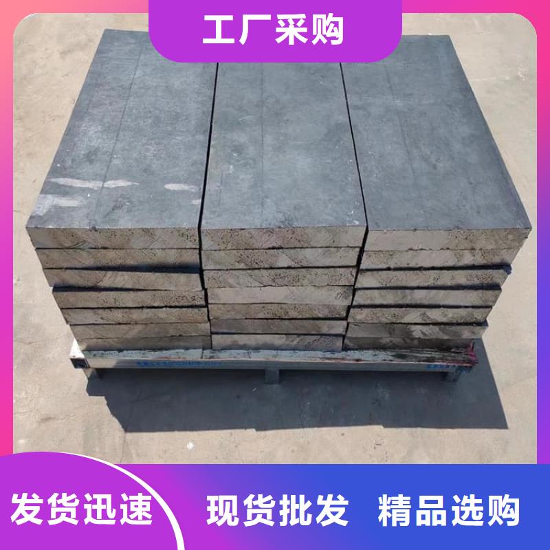 【图】精密铅块厂家批发