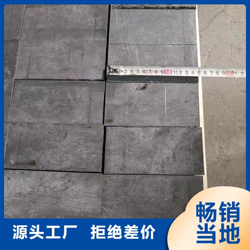 高电解纯铅块真诚的服务