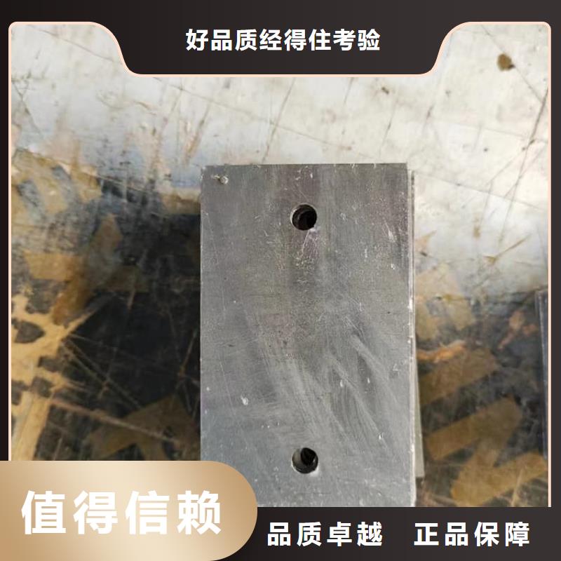 批发电解铅块的厂家