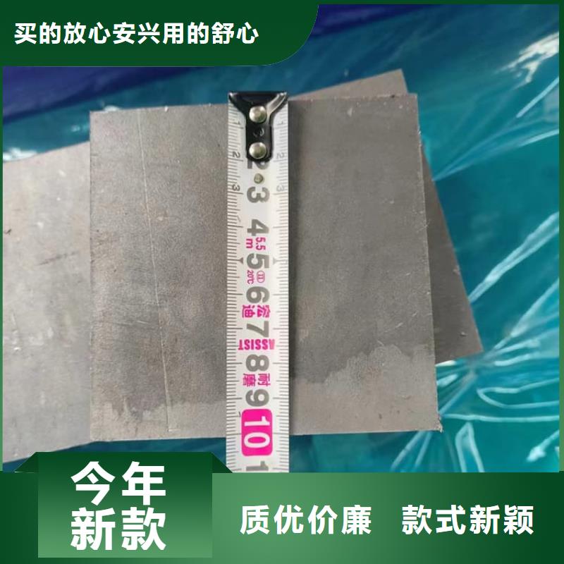 机械配重铅块现货齐全