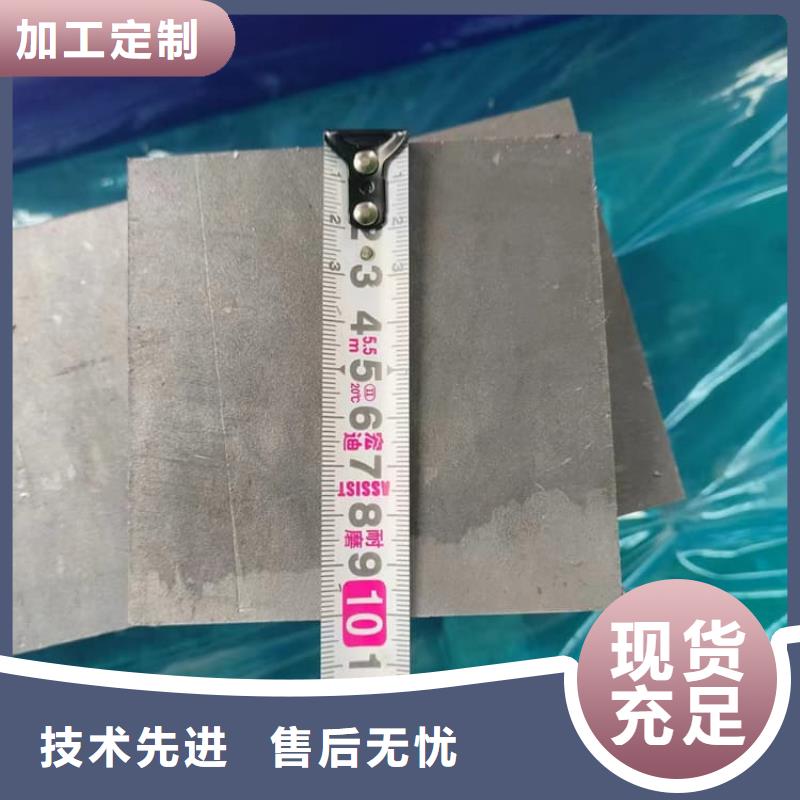 工业探伤配重铅块就选宏兴射线防护工程有限公司