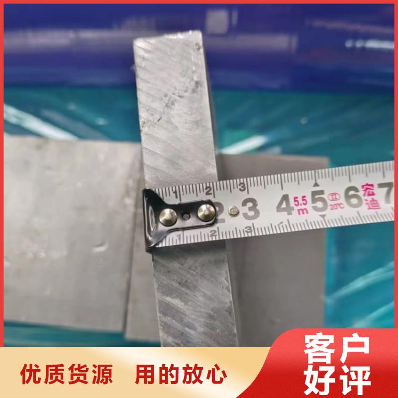 高电解纯铅块真诚的服务