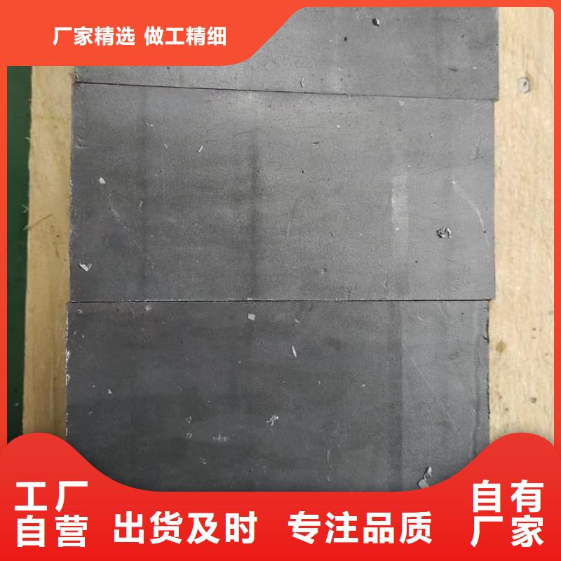 工业探伤配重铅块多种规格