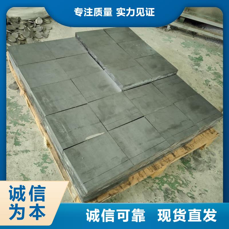 防腐蚀铅块-防腐蚀铅块供应商