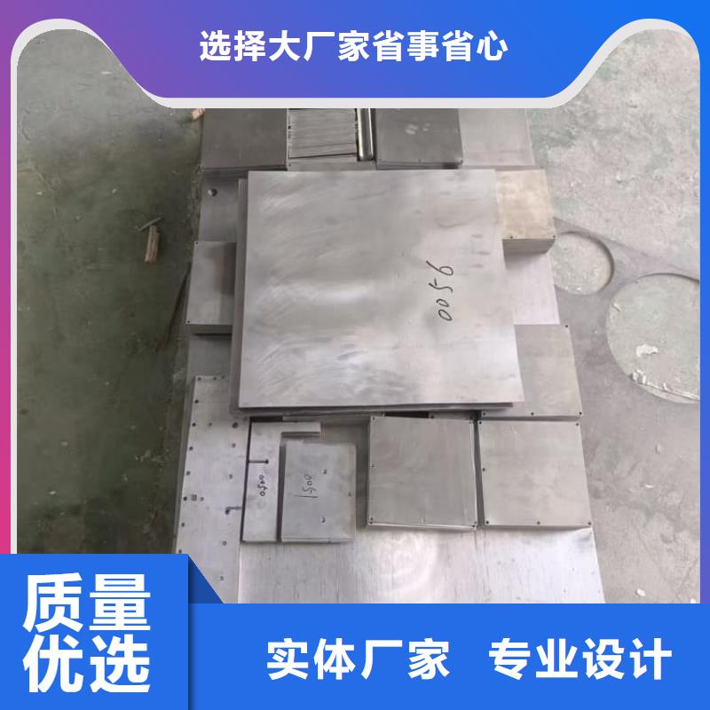 防腐蚀铅块-防腐蚀铅块供应商