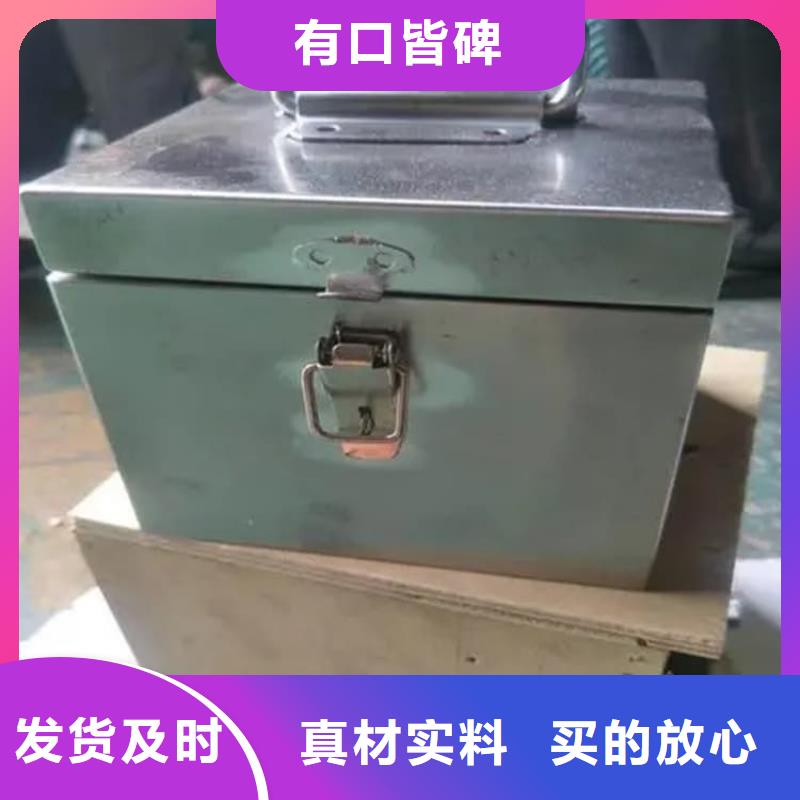 有实力的核素废物处理铅箱厂家