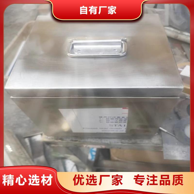 工业射线防护储存铅箱本市配送