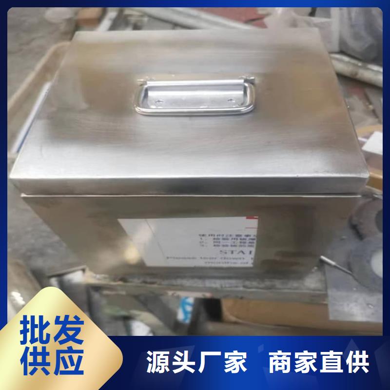 屏蔽放射源铅箱实业厂家