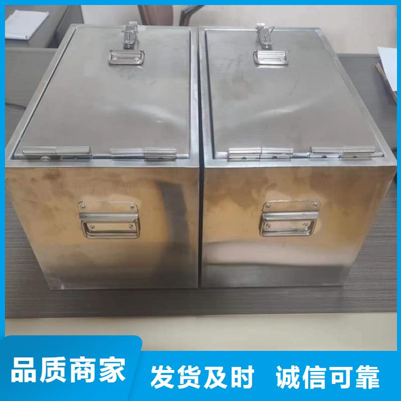 优惠的防辐射传片铅箱正规厂家