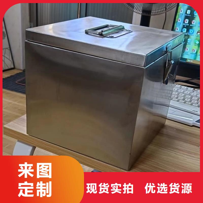 辐射物品储存铅箱口碑评价