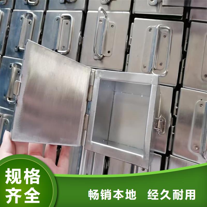 不锈钢体铅箱-来电订购