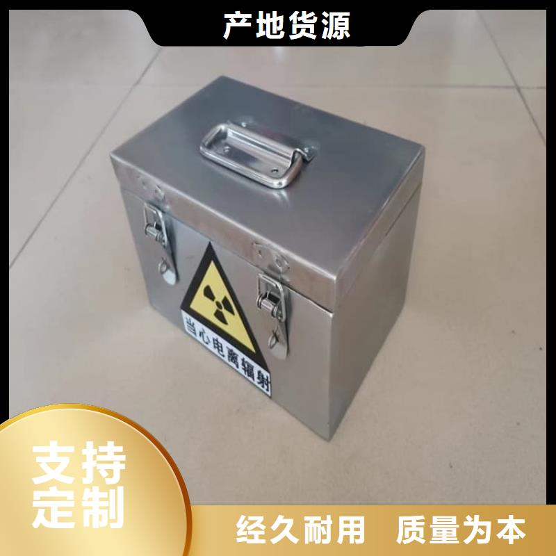 铅桶铅盒非标定制
