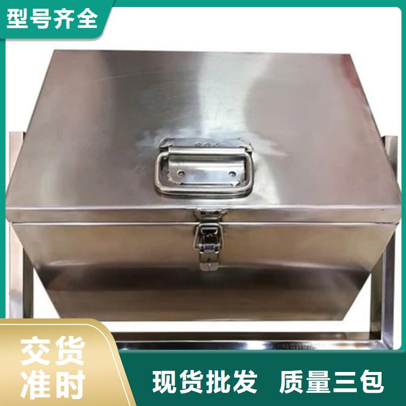 工业射线防护储存铅箱本市配送
