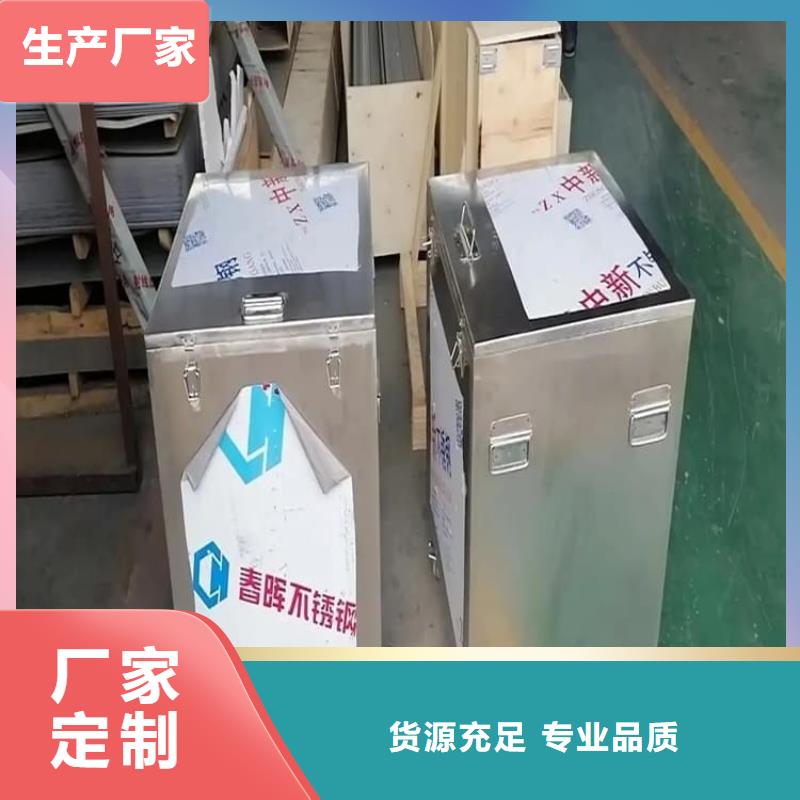 防辐射防废水铅箱源头厂家报价