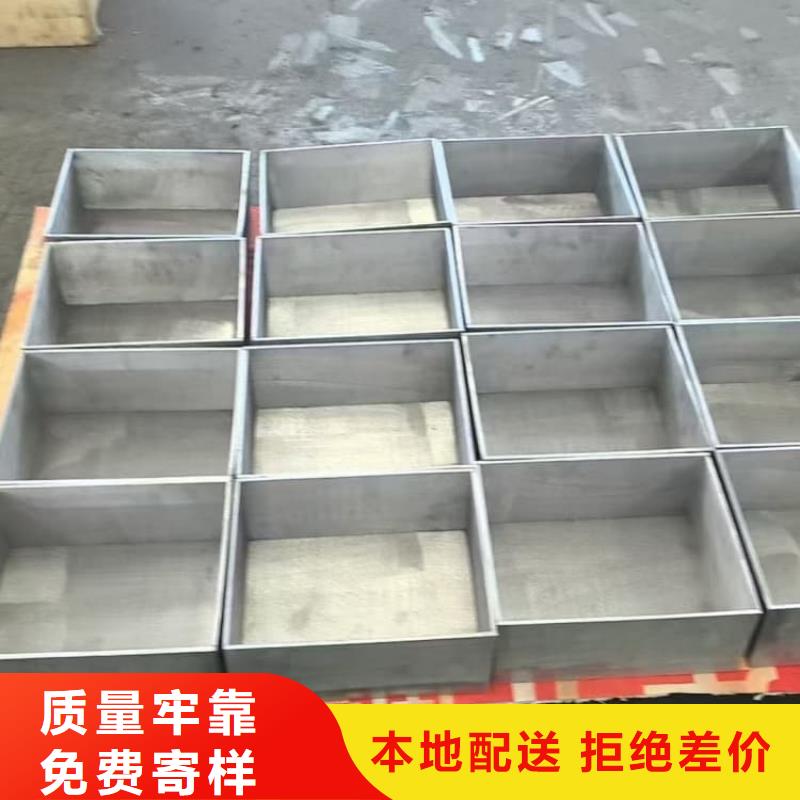 工业射线防护储存铅箱本市配送