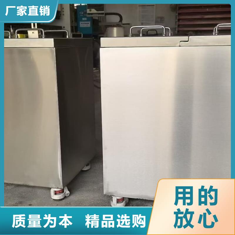 不锈钢体铅箱-来电订购