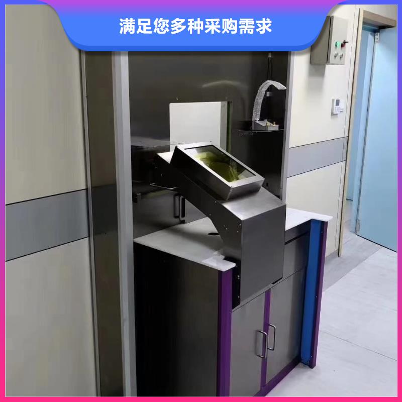 选择正规屏蔽放射源铅箱厂家