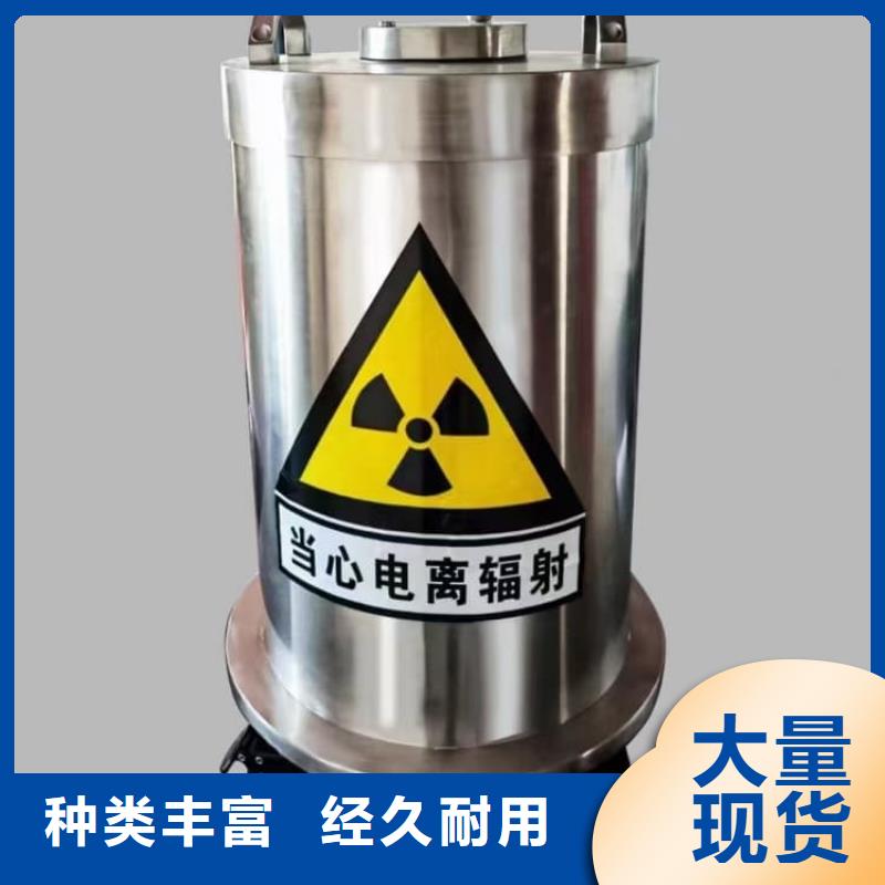 铅桶铅盒、铅桶铅盒参数