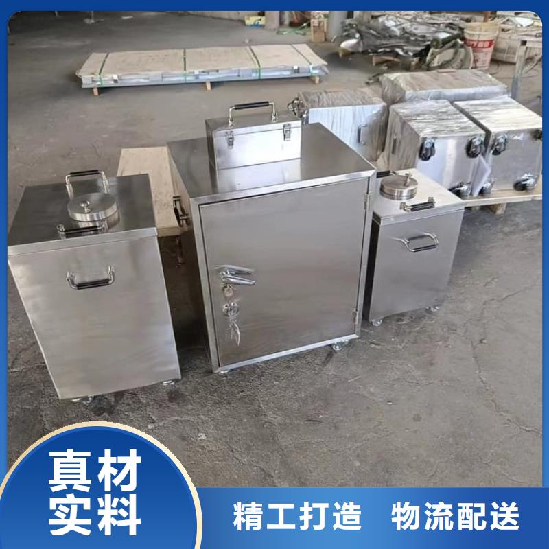 放射废物储存铅防护铅箱大厂家才可靠