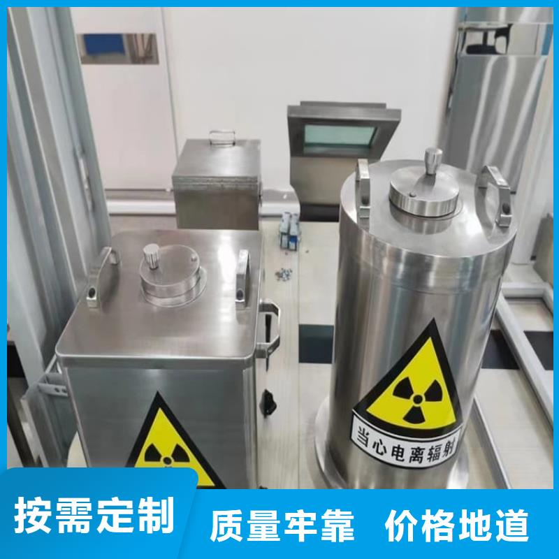 工业级防辐射铅箱厂家-高品质