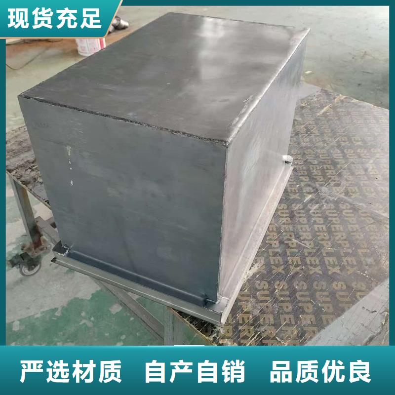 工业射线防护储存铅箱安装指导