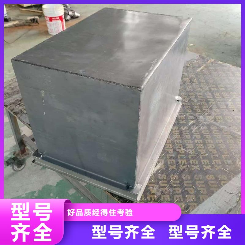 屏蔽放射源铅箱实业厂家