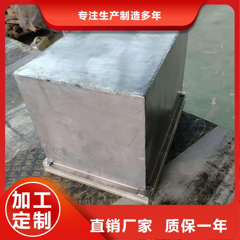 储源铅箱-储源铅箱现货