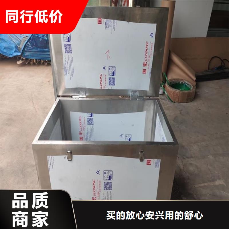 注重10升铅防护铅箱质量的厂家