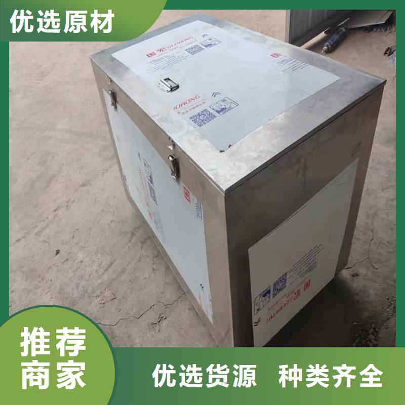 诚信的放射源转运铅箱生产厂家