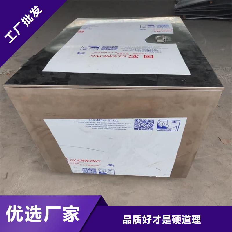 2025价格优惠#射线防护储物铅箱#本地厂家