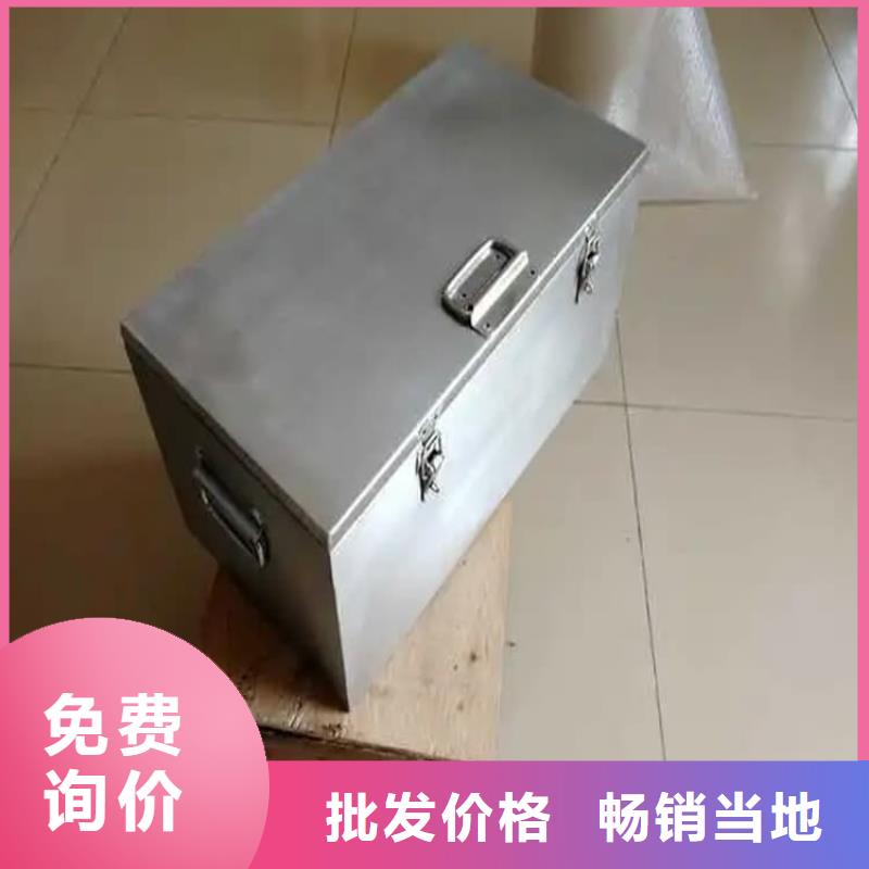 辐射物品储存铅箱口碑评价