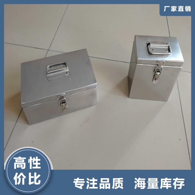 工业级防辐射铅箱厂家-高品质